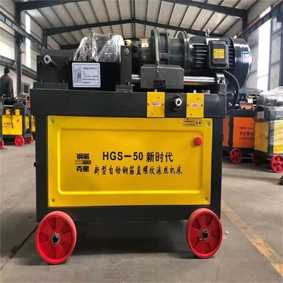 遂寧手自一體半電動滾絲機 2022技術革新與網絡文化經營新視野